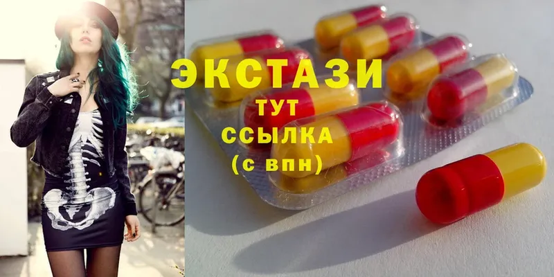 Ecstasy бентли  Махачкала 